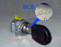������� ����� ����� �������� �����+���� (��) A13-8CB6105310 