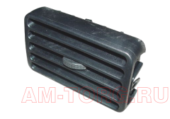 ��������� A15-5305280 