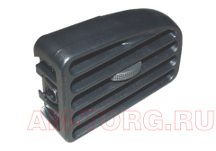 ��������� ���������� ������ (��) A15-5305340 