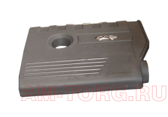 �������� �� ��������� (��) A21-1109810 