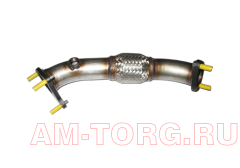 ��������� ����� �������� (��) A21-1203110 