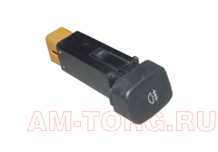 ������ ��������������� ��� ������ (��) A21-3732070 