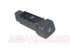 ������ �������� ������ ������� (��) A21-3744010 