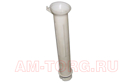 ��������� ����� ��������� (��) A21-5207051 