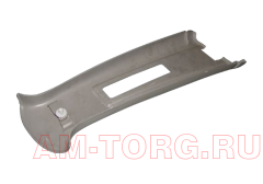 ������ ������ ����������� ����� ������� (��) A21-5402041 