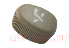 ������ ����������� ������� (��) A21-6800061 