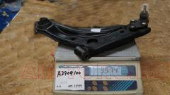 ����� �������� ����� (��) A2904100 