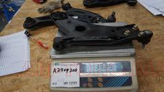 ����� �������� ������ (��) A2904200 