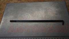 ������ ��� (��) A3703221 