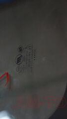 ������ ������� (��) A5206110 