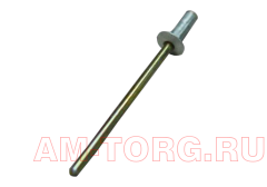 �������� (��) B11-5300603 