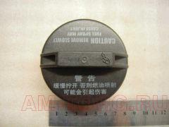 ������ ���������� ���� (��) B1101210 