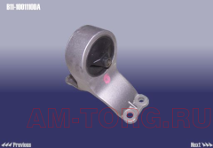 ������� ��� B11-1001110DA 