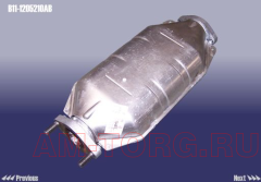 ����������� (��) B11-1205210AB 