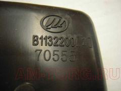 ����� ��������� ������� (��) B1132200 