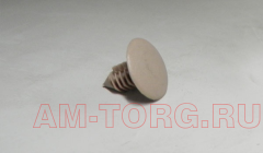 ������ ������ ����� (�����-�������) (��) B11-5702031MA 