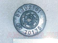 ����� ��������� ���������� ������� (��) B1302151 