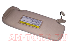 ������� �������������� ����� (��) B14-8204010 