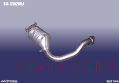 ����������� (��) B14-1205210FA 