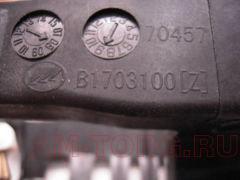 ����� ������������ ������� � ����� (B1703100A2) (��) B1703100 