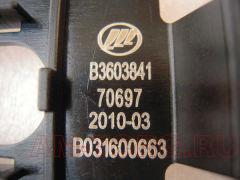 ��������� ������� �������� (��) B3603841 