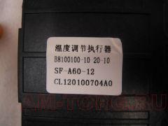 ������ �������� ��������� (�����������) (��) B3745400 