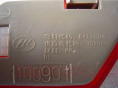 ������ ����� ������ ����� (��) B4131300 