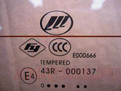 ������ ������ (��) B5206120 