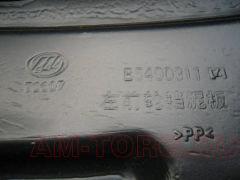 ��������� �������� ����� (��) B5400311 