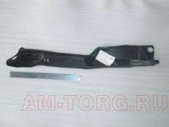 ������� ����� ��������� ������ (��) B5532110 