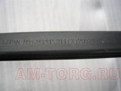 ������� ����� ����� (��) B5704111 