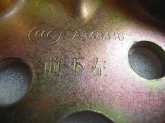 ����� ����� �������� ����� ������ (��) B6106120 