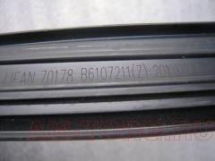 ����������� ����� �������� ������ (���� �����) (��) B6107211 