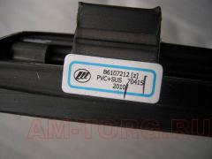 ����������� ����� �������� ������ �������� (��������) (��) B6107212 