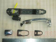 ����� ����� ������ ����� �������� (��) B6205130A2 