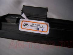 ����������� ����� ������ ����� �������� (��������) (����) (��) B6207112 