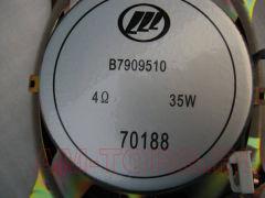 ������� ������ (��) B7909510 