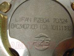 ����� ��� (��) BAC3407100 