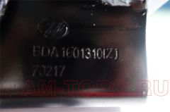 ����� ��������� ����� 1,8 (��) BDA1001310 