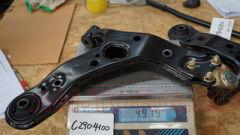 ����� �������� ����� (��) C2904100 