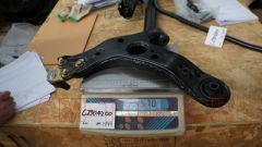 ����� �������� ������ (��) C2904200 