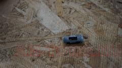 ������ �������� ����� C5704112 