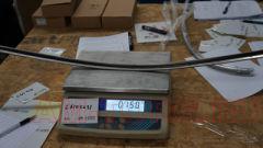 ������� ����� �������� ������ (����� ����) (����) C6103231 