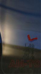 ������ ����� ������ ������ (��) C6203210 