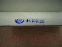 ������ ��������� (��) F1109160 