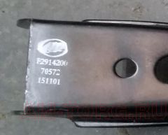 ����� ������ (��� ��� �����������) (��) F2914200 