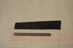 �������� ����� �������� ������ (��������) (��) F5500522 