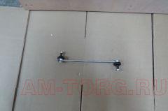 ������ ������������� ��������� (��) L2906110-AH 