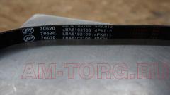 ������ ��������� ������������ 1.3/1.6 4��810 (��) LBA8103109 