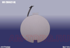 �������� ��� ������������� ���� ������� ������� (��) M11-2804521-DQ 